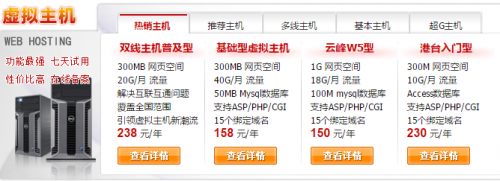 QQ圖片20161107175445.png