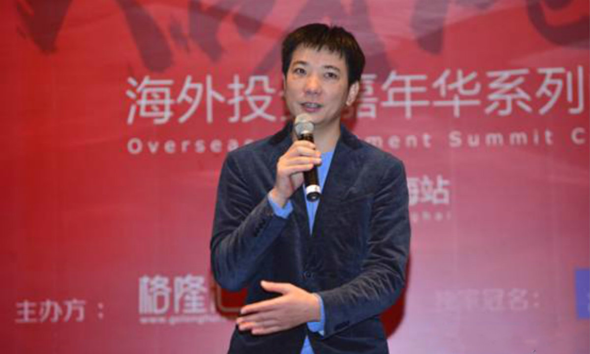 域名大王蔡文勝：未來所有東西都可以被顛覆，